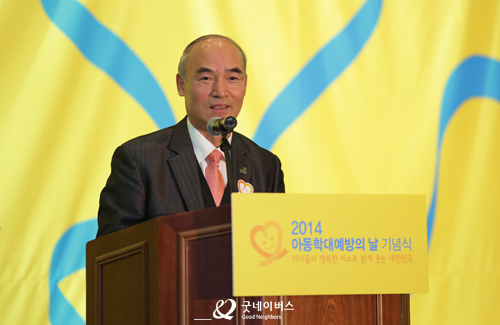 환영사_우리 단체 이일하 회장 copy.jpg